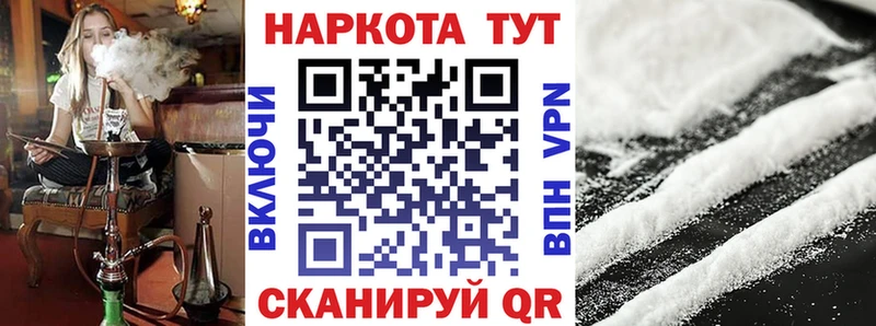 Где продают наркотики Муром ГАШИШ  Alpha PVP  Cocaine  Псилоцибиновые грибы  Марихуана  MDMA  МЕФ 