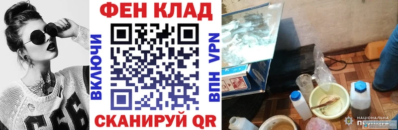 Амфетамин VHQ  закладки  Муром 