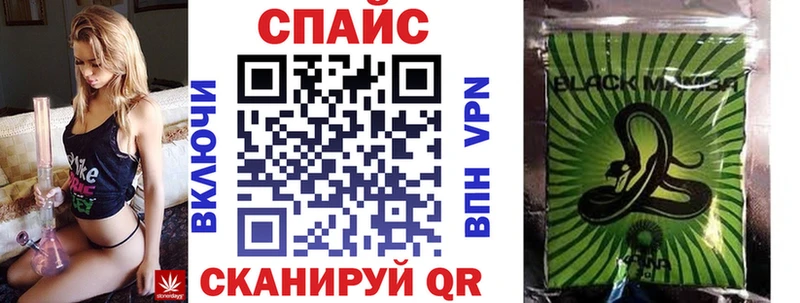 БУТИРАТ буратино  Муром 