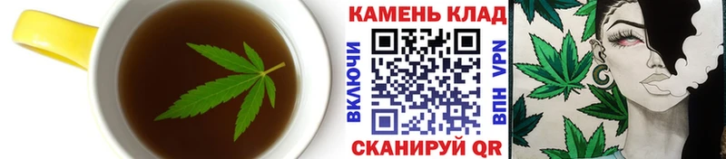 Печенье с ТГК марихуана  продажа наркотиков  OMG ссылки  Муром 