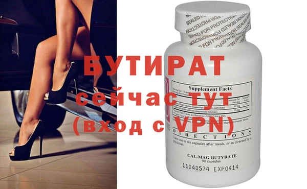 кокаин VHQ Лиски