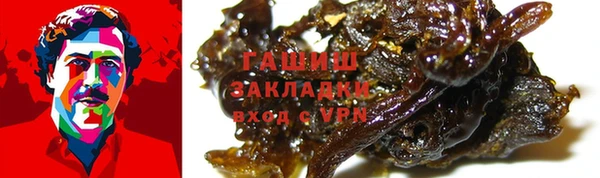 альфа пвп Липки