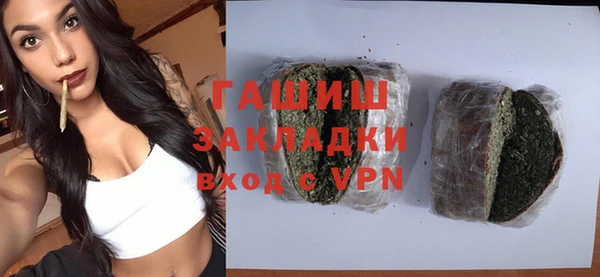 кокаин VHQ Лиски