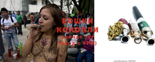 мефедрон VHQ Магас