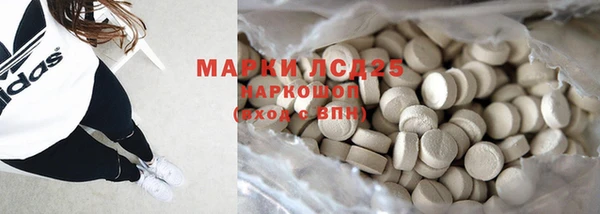 альфа пвп Липки
