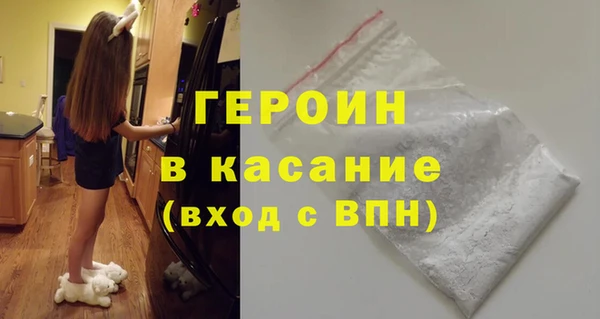 кокаин VHQ Лиски
