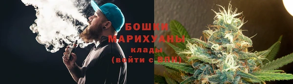кокаин VHQ Лиски