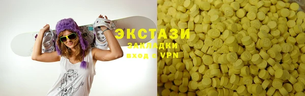 кокаин VHQ Лиски
