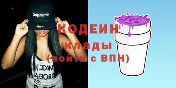 кокаин VHQ Лиски