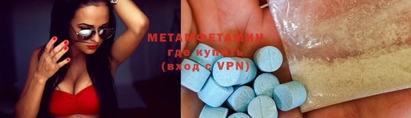 кокаин VHQ Лиски