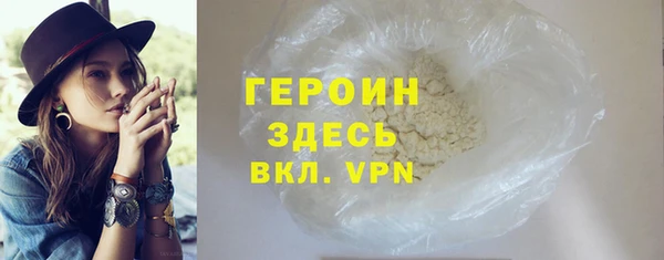 спиды Лихославль