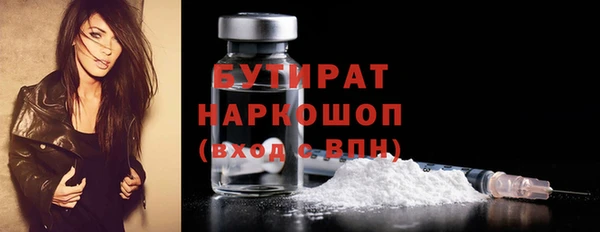 спиды Лихославль