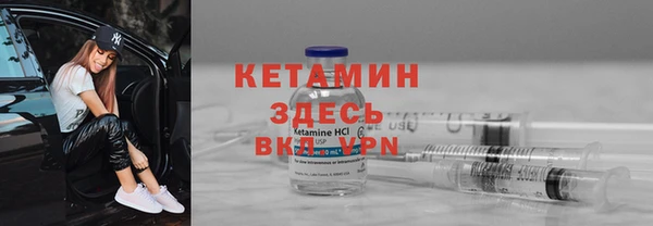 спиды Лихославль