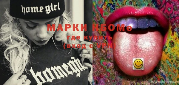 кокаин VHQ Лиски