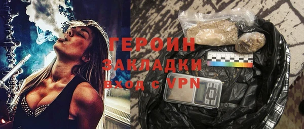 кокаин VHQ Лиски