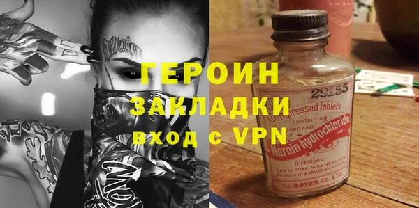 кокаин VHQ Лиски