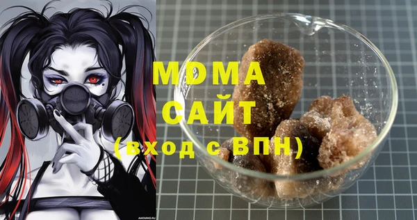 альфа пвп Липки
