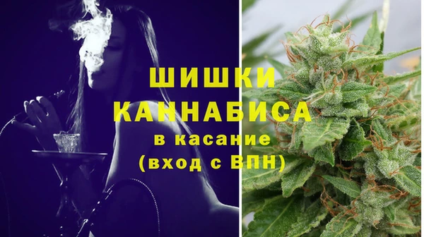 метамфетамин Магадан