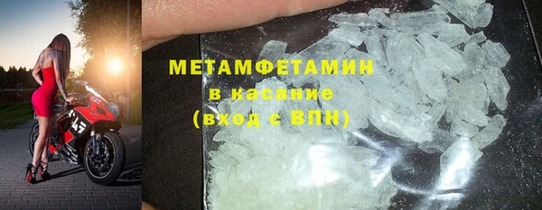 кокаин VHQ Лиски