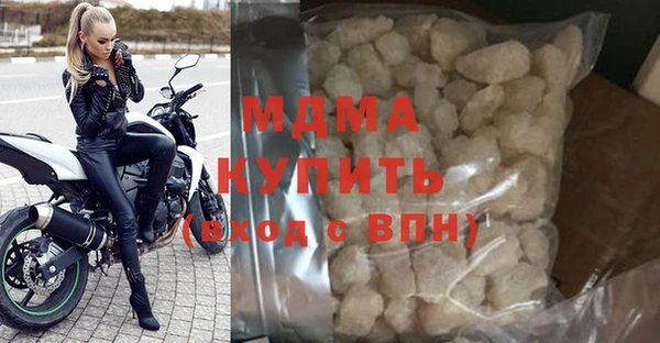 альфа пвп Липки