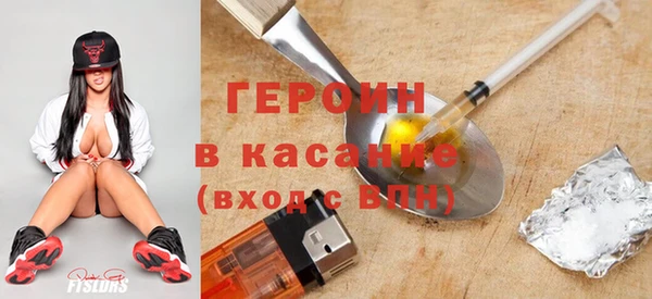 альфа пвп Липки