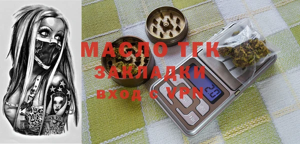кокаин VHQ Лиски