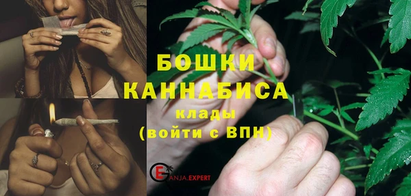 спиды Лихославль