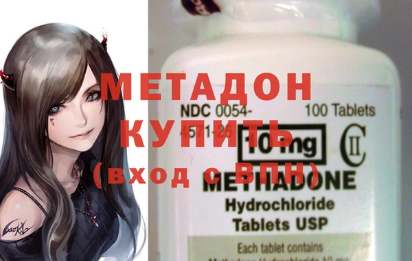 альфа пвп Липки