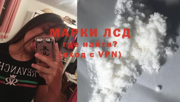альфа пвп Липки