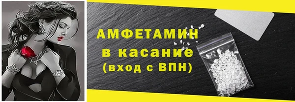 кокаин VHQ Лиски