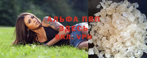 кокаин VHQ Лиски