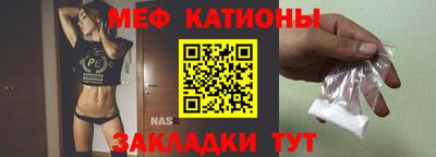 прущие грибы Кимры