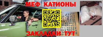 прущие грибы Кимры