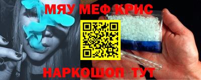герыч Кинель