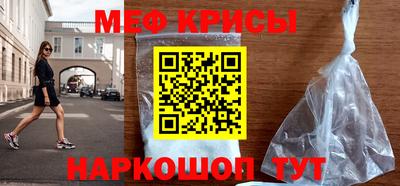 прущие грибы Кимры