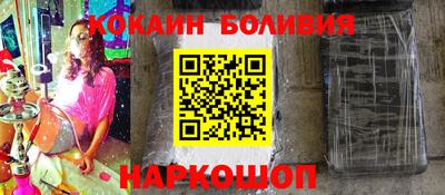 дистиллят марихуана Беслан