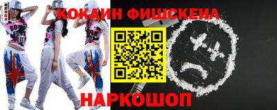 прущие грибы Кимры