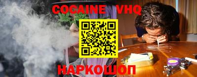 прущие грибы Кимры