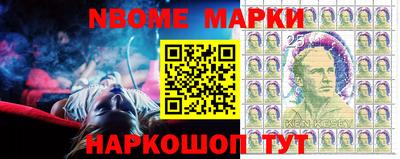 герыч Кинель