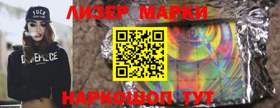 героин Берёзовский