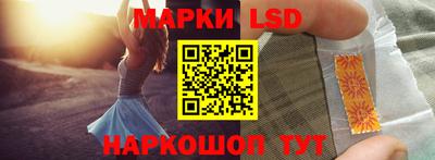 прущие грибы Кимры
