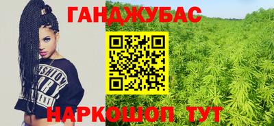 прущие грибы Кимры