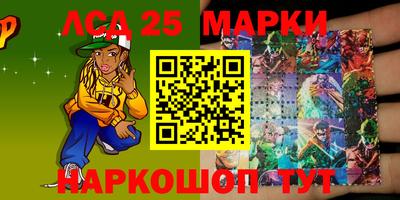 героин Берёзовский