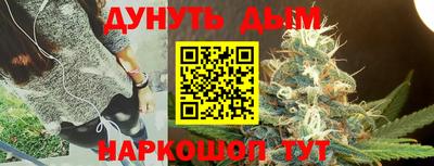 прущие грибы Кимры