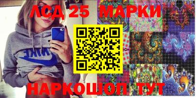 героин Берёзовский