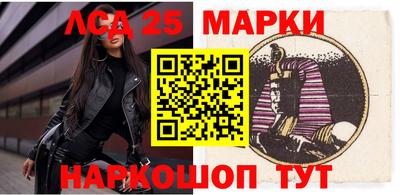 меф VHQ Кингисепп
