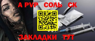 прущие грибы Кимры