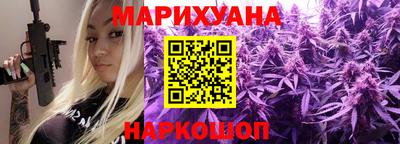 герыч Кинель