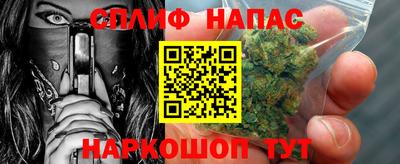 меф VHQ Кингисепп