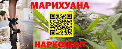 герыч Кинель